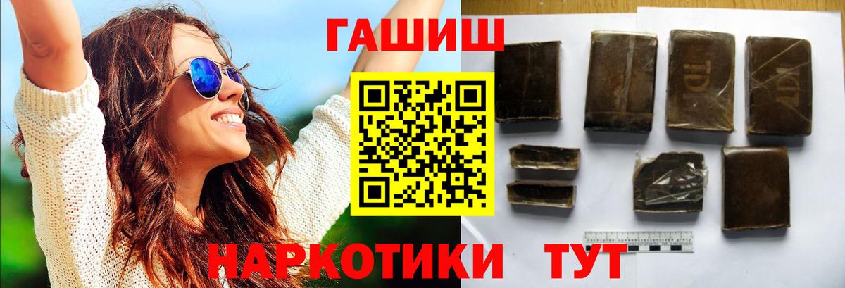 COCAIN Октябрьский