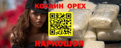 mix Славгород