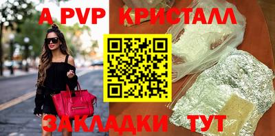 mix Славгород