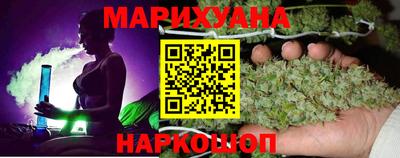 марки lsd Славянск-на-Кубани