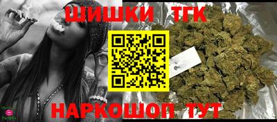 марки lsd Славянск-на-Кубани