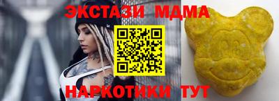 марки lsd Славянск-на-Кубани