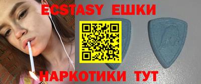 mix Славгород