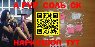 mix Славгород