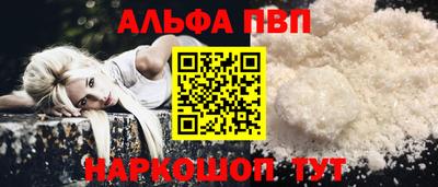 марки lsd Славянск-на-Кубани