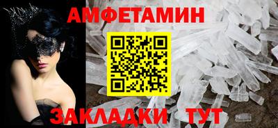 марки lsd Славянск-на-Кубани