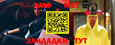mix Славгород