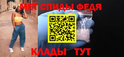 дурь Сланцы