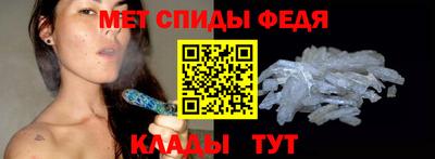 mix Славгород