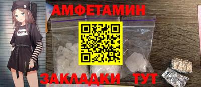 mix Славгород