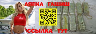 mix Славгород