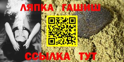 mix Славгород