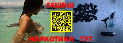 mix Славгород