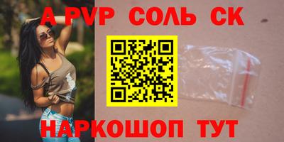 mix Славгород
