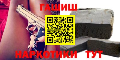 mix Славгород