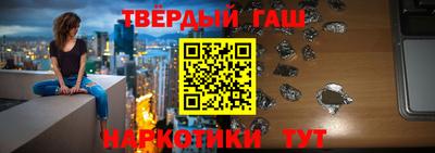 mix Славгород