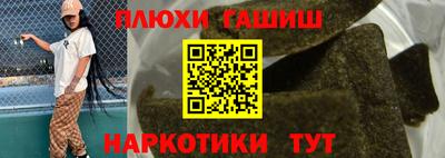 mix Славгород