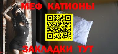 mix Славгород