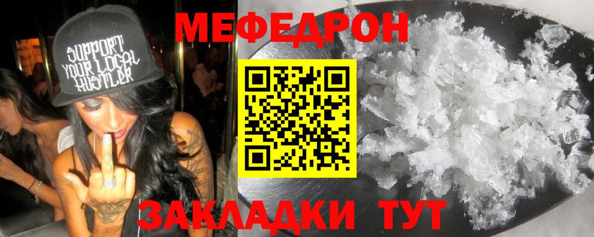Alpha PVP СК   Вход с VPN  Купить наркотик  Октябрьский  Экстази  Гашиш  COCAIN  МЕФ кристаллы  Бошки Шишки 